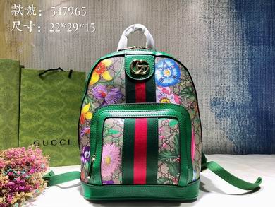 547965 22X29X14cm DF 2色  (10)
